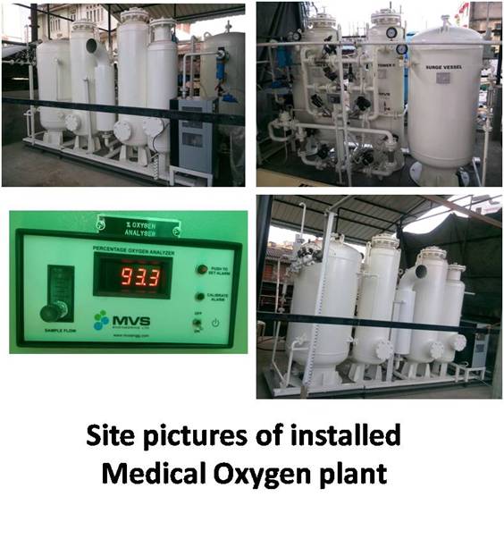 Site Picture of O2 plant