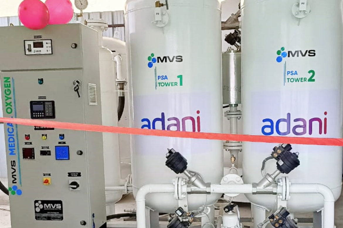 adani-medical-oxygen1
